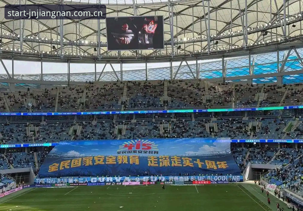 津门虎夏窗引援悬念全解析：重庆客场前的一份观赛指南